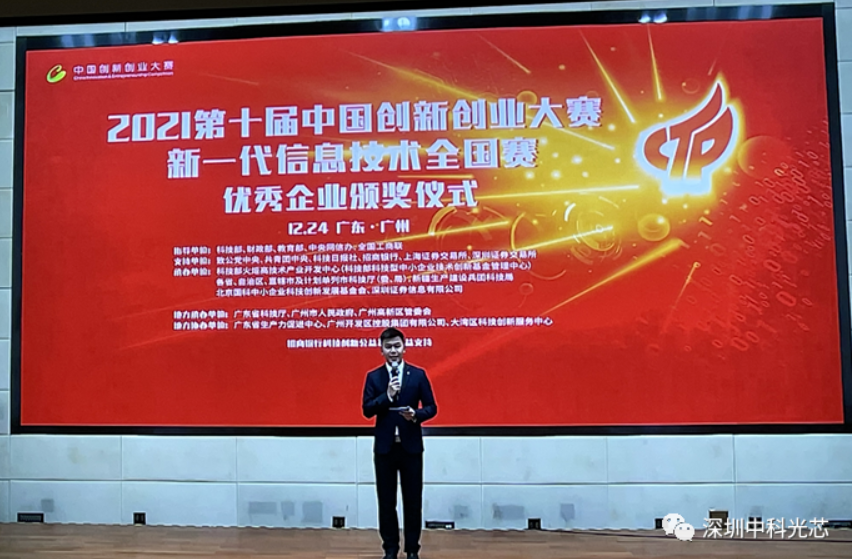 371536001751558932.png image.png