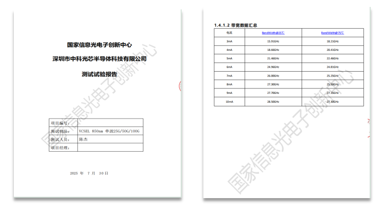 462580001764317691.png image_cwgt.png